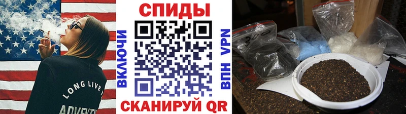 хочу наркоту Волжск Бутират бутандиол