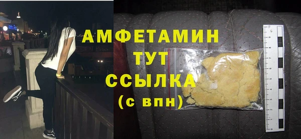 не бодяженный Белоозёрский
