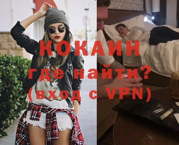 не бодяженный Белоозёрский