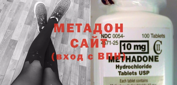 мдпв Беломорск