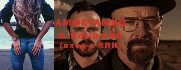мдпв Беломорск