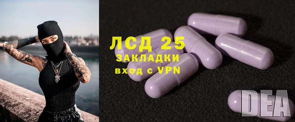 не бодяженный Белоозёрский