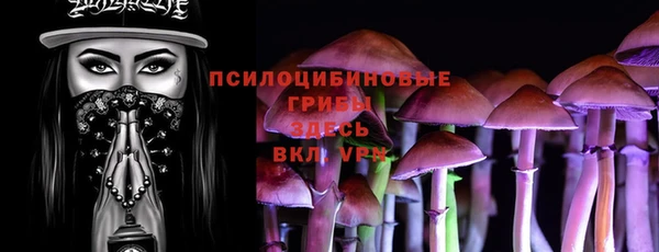 не бодяженный Белоозёрский