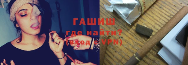не бодяженный Белоозёрский