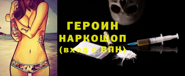 мдпв Беломорск