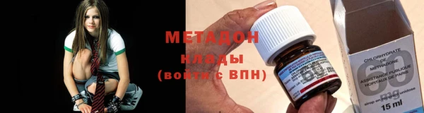 не бодяженный Белоозёрский