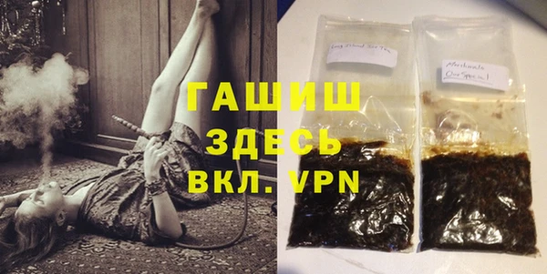 не бодяженный Белоозёрский