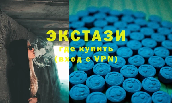 мдпв Беломорск
