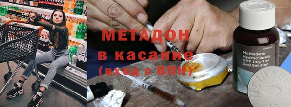 мдпв Беломорск