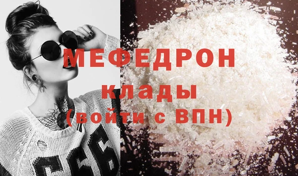 не бодяженный Белоозёрский