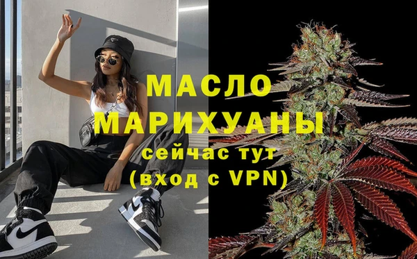 не бодяженный Белоозёрский