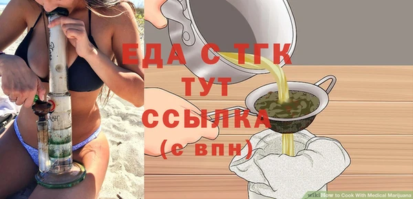 не бодяженный Белоозёрский