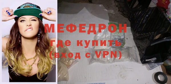 мдпв Беломорск