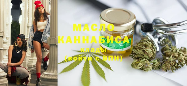 не бодяженный Белоозёрский