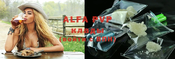не бодяженный Белоозёрский