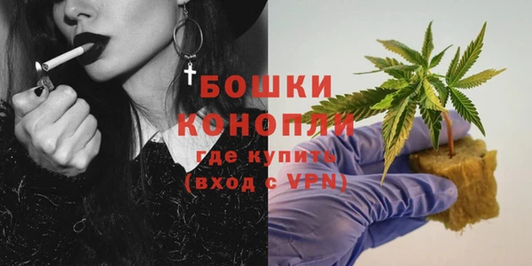 не бодяженный Белоозёрский