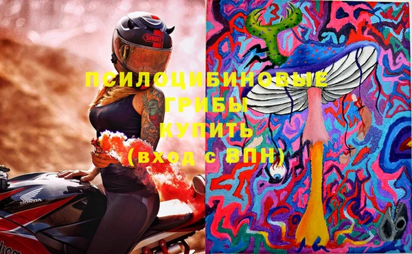 не бодяженный Белоозёрский